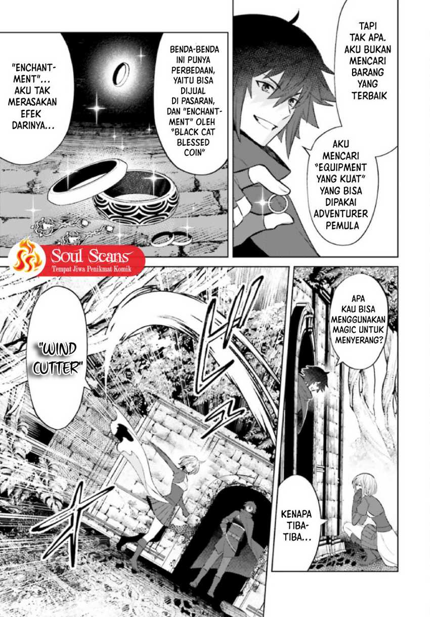 Shujinkou Janai! Chapter 8 Gambar 19