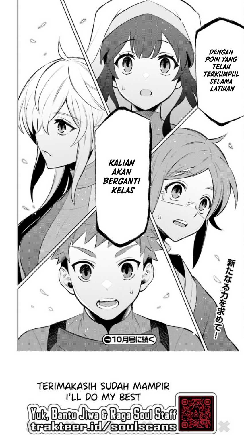 Shujinkou Janai! Chapter 8 Gambar 28