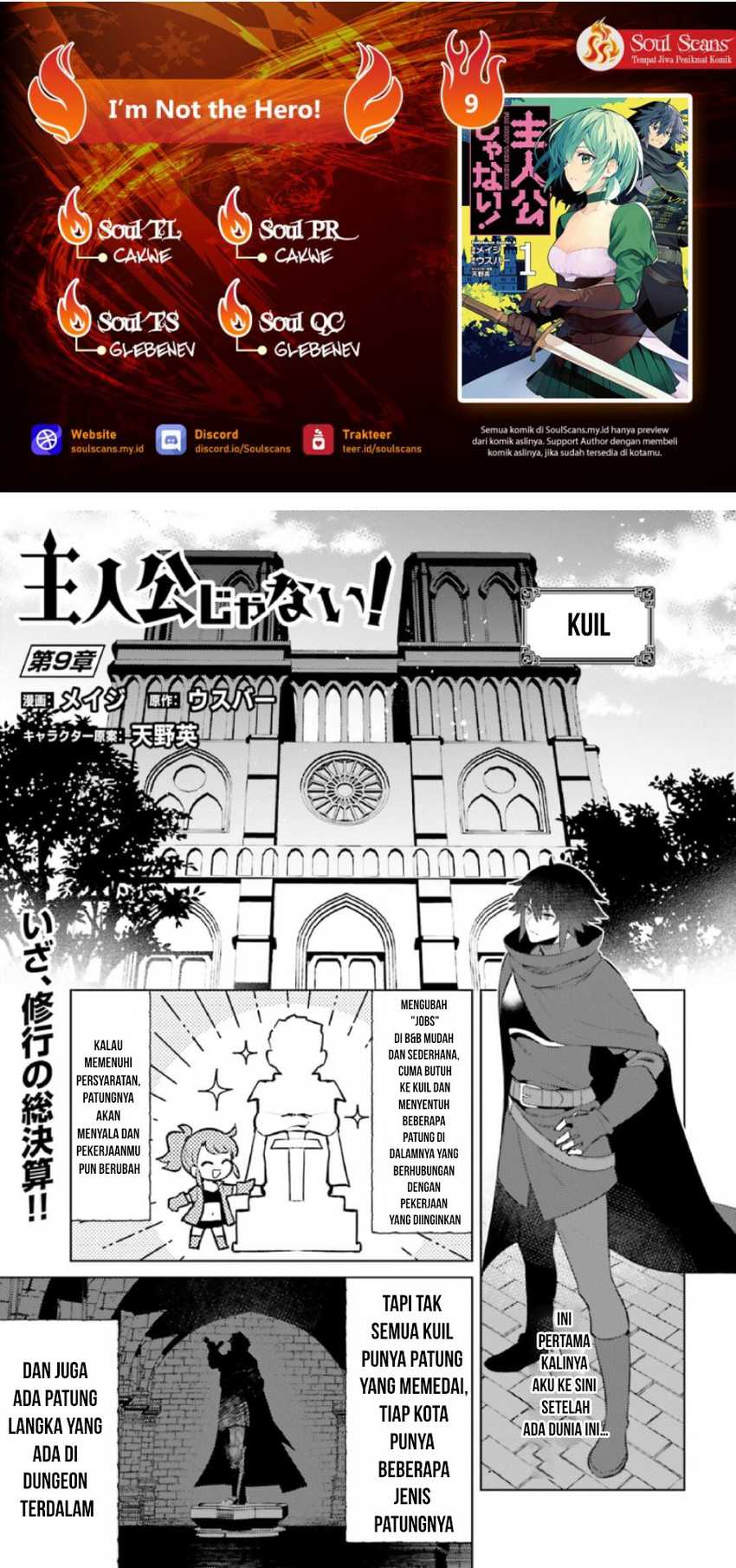 Baca Komik Shujinkou Janai! Chapter 9 Gambar 1