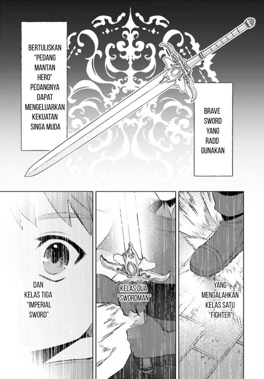Shujinkou Janai! Chapter 9 Gambar 11