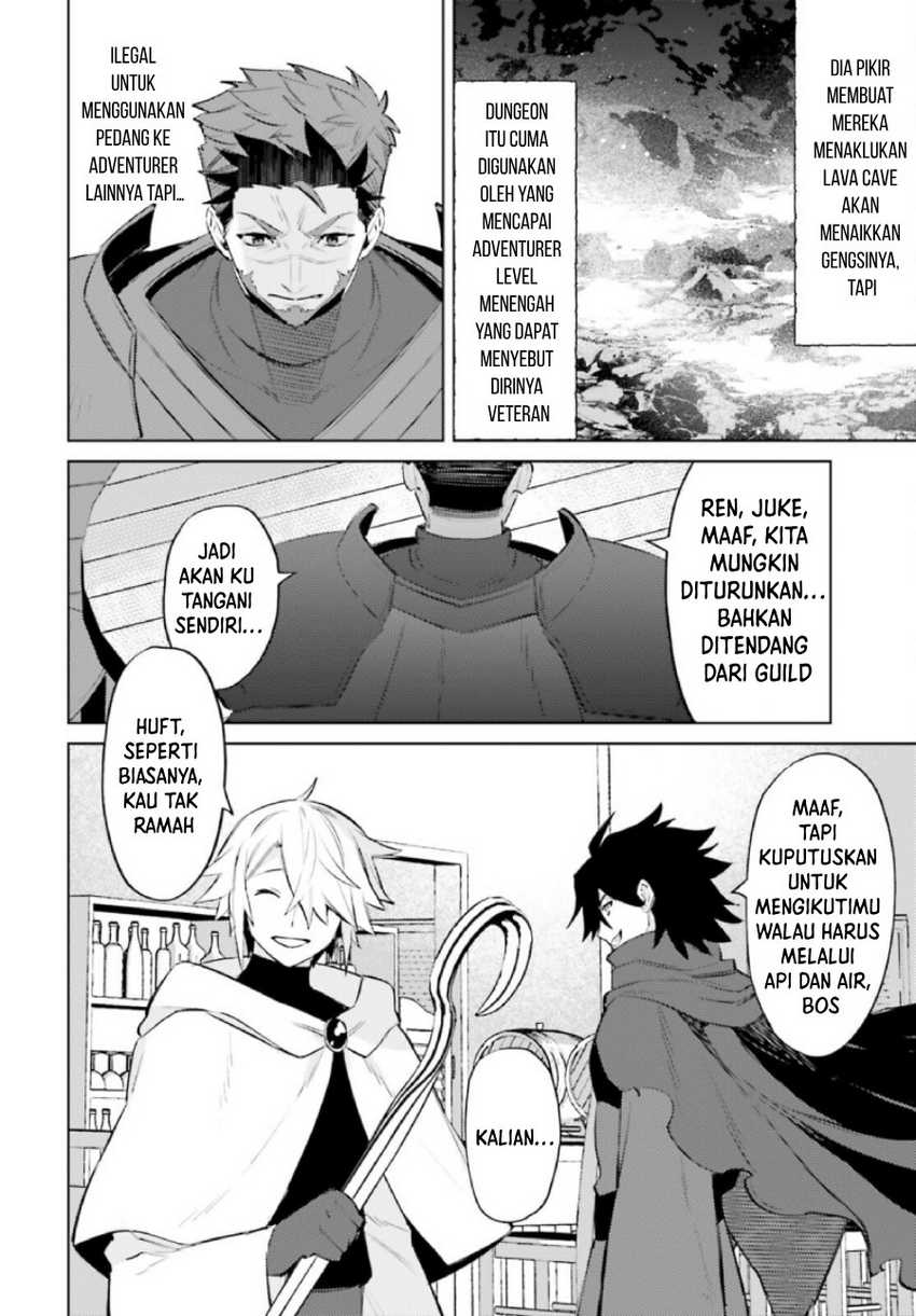 Shujinkou Janai! Chapter 9 Gambar 18