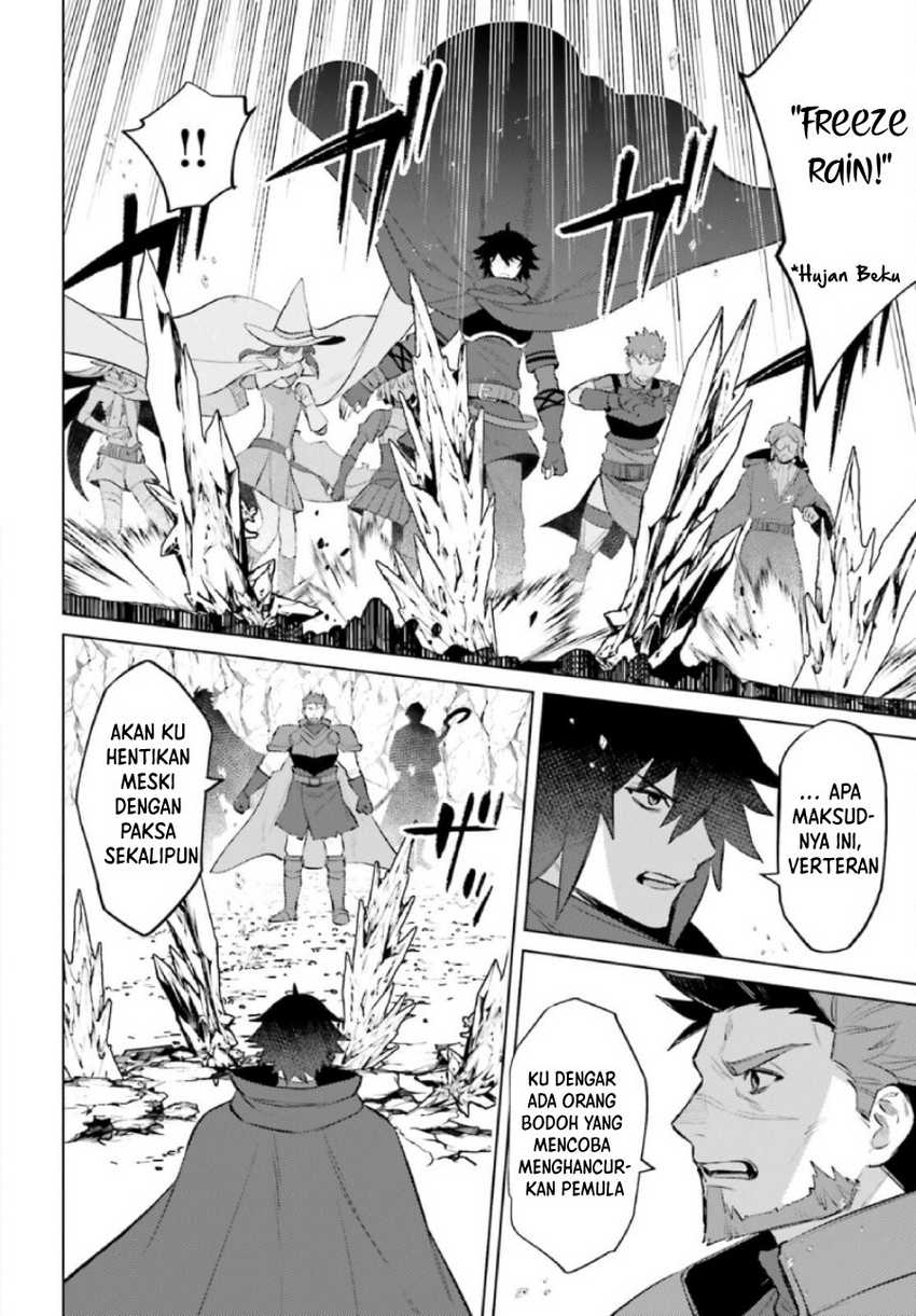 Shujinkou Janai! Chapter 9 Gambar 20