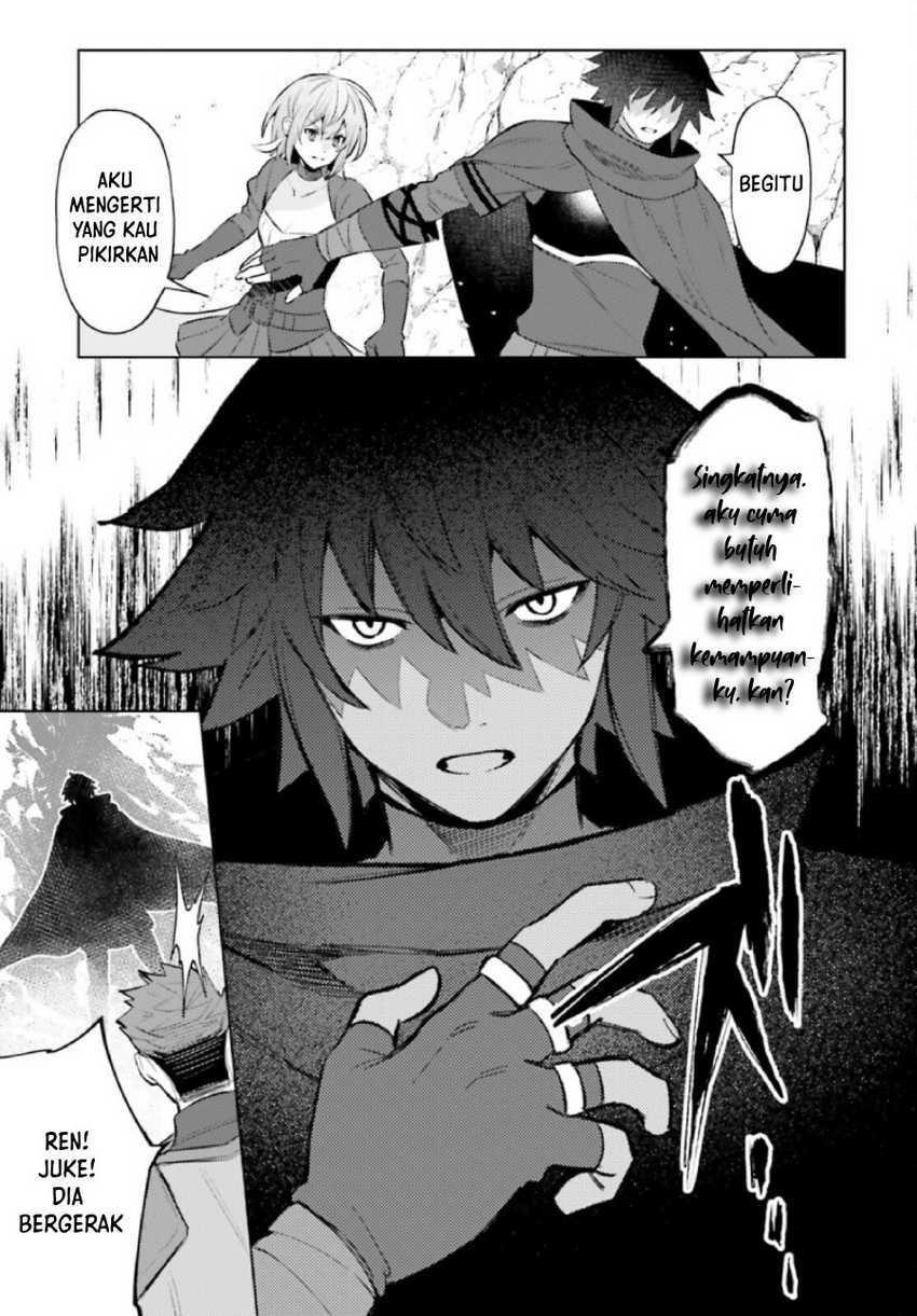 Shujinkou Janai! Chapter 9 Gambar 21