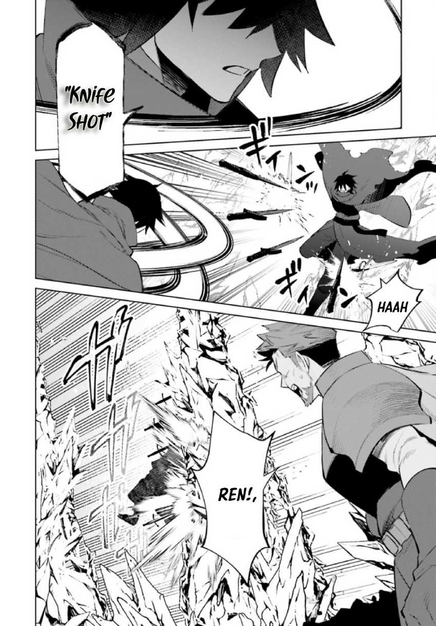 Shujinkou Janai! Chapter 9 Gambar 24