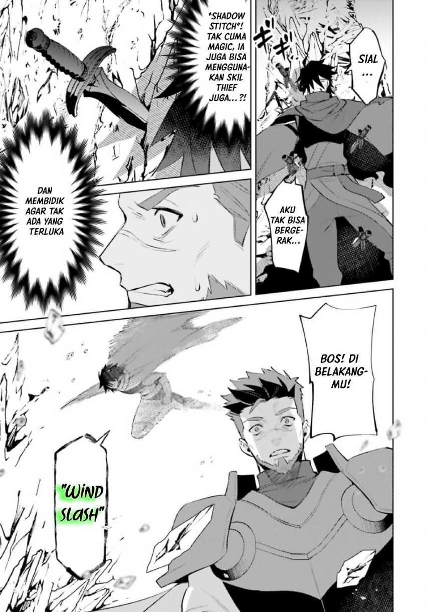 Shujinkou Janai! Chapter 9 Gambar 25