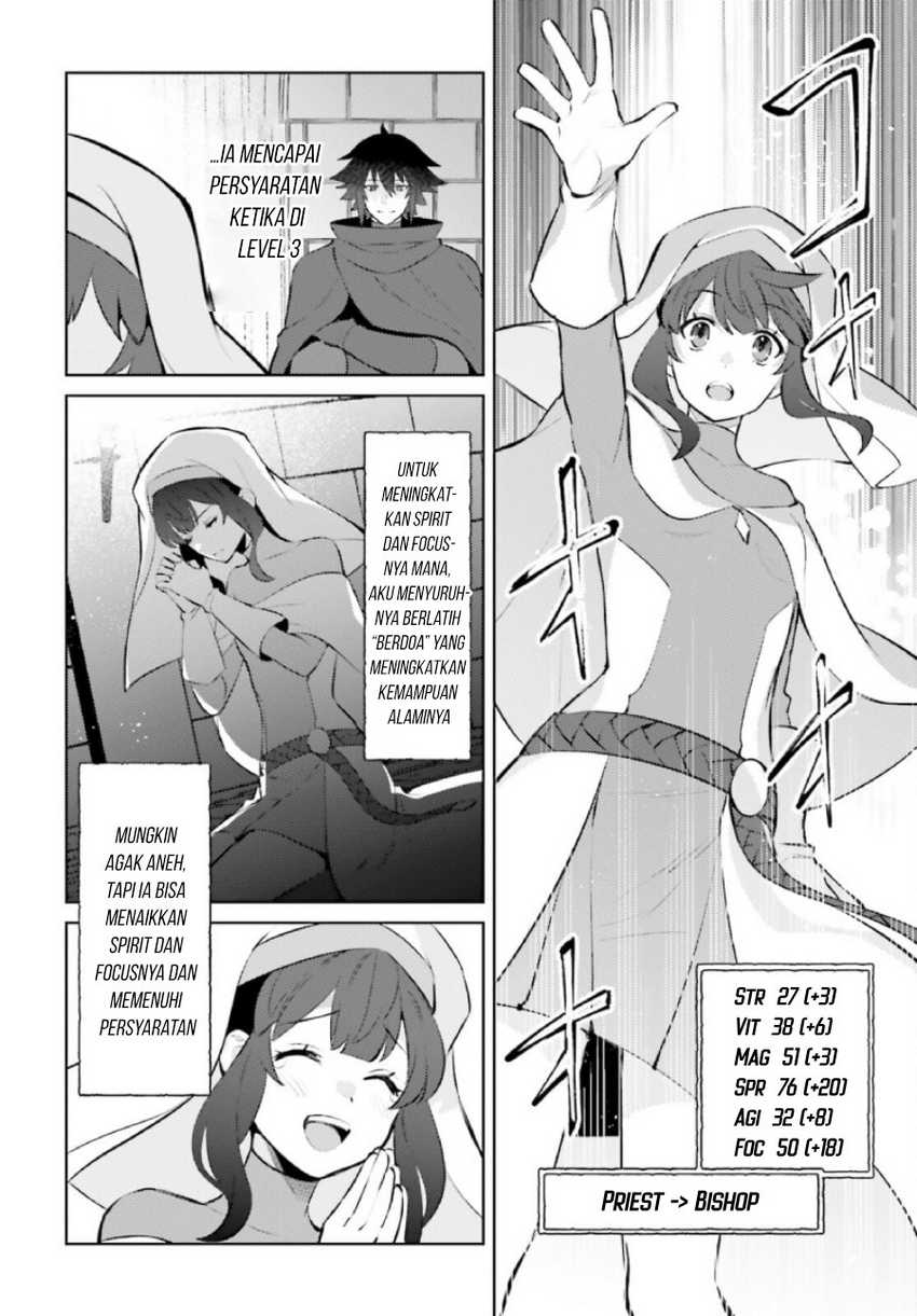 Shujinkou Janai! Chapter 9 Gambar 6