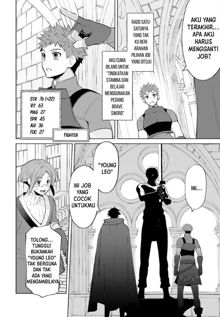 Shujinkou Janai! Chapter 9 Gambar 8