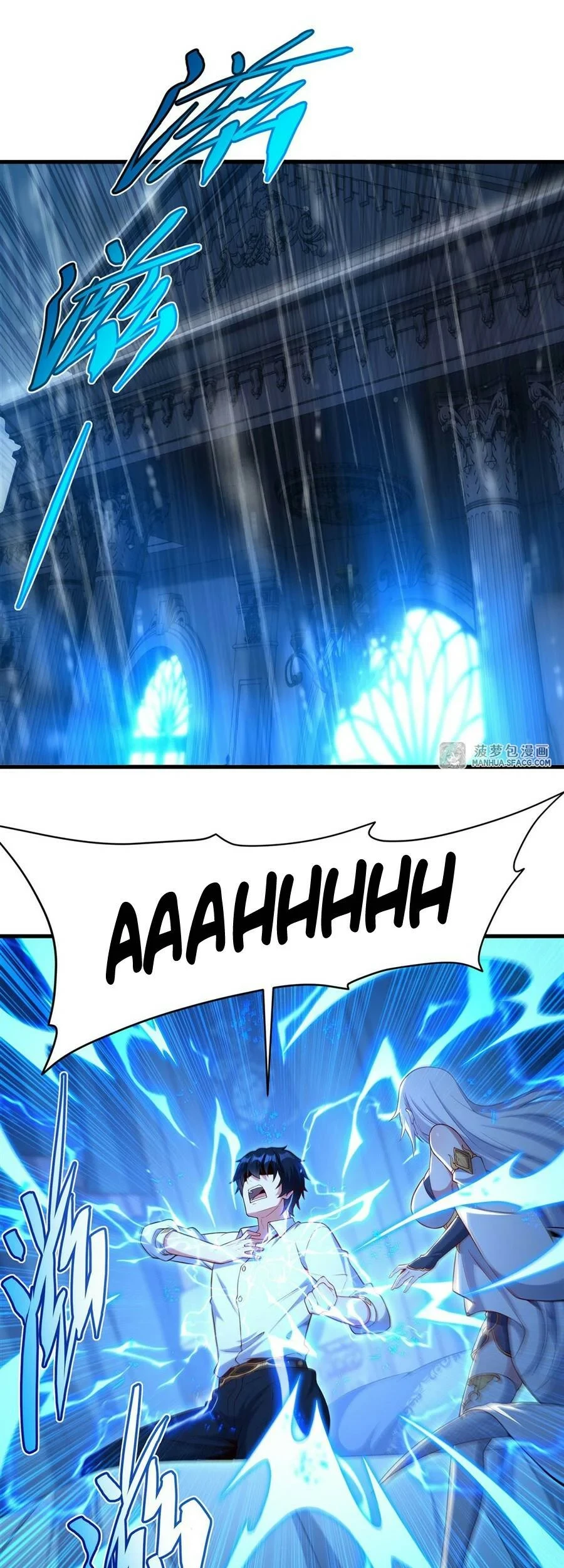 Baca Manhua Shut Up, Evil Dragon, I Don’t Want to Raise a Child With You Anymore Chapter 15 Gambar 2