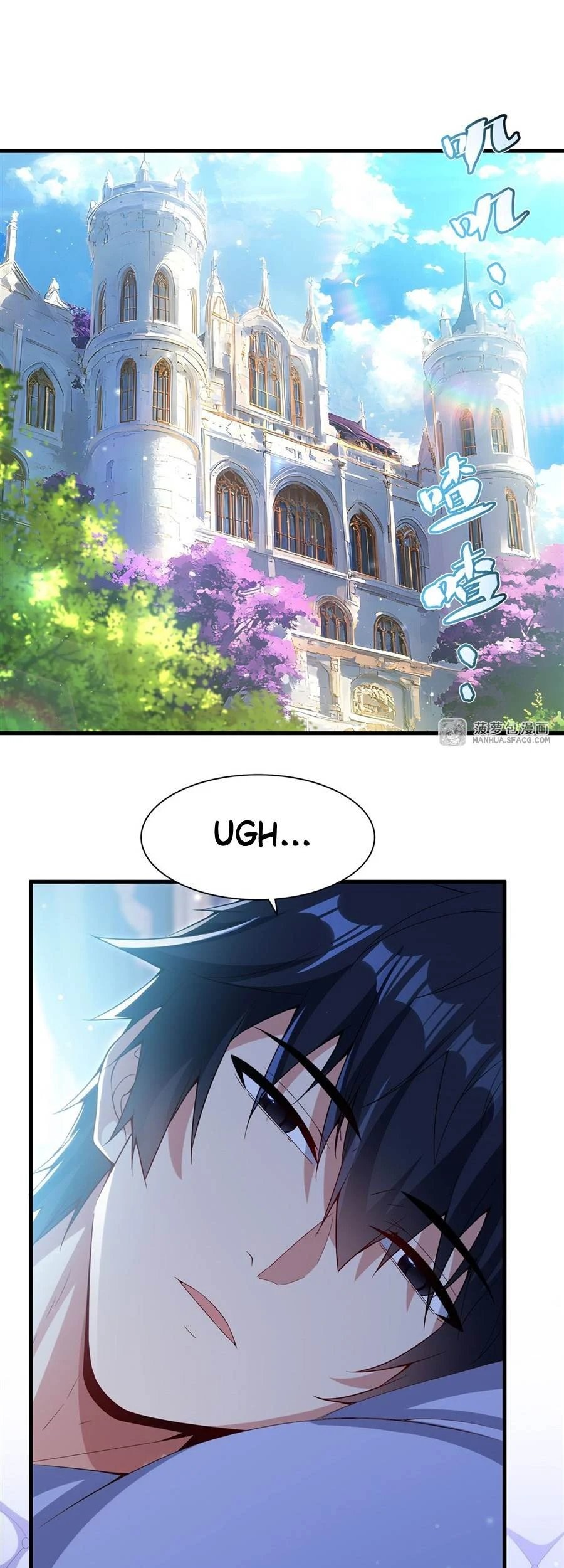 Baca Manhua Shut Up, Evil Dragon, I Don’t Want to Raise a Child With You Anymore Chapter 16 Gambar 2