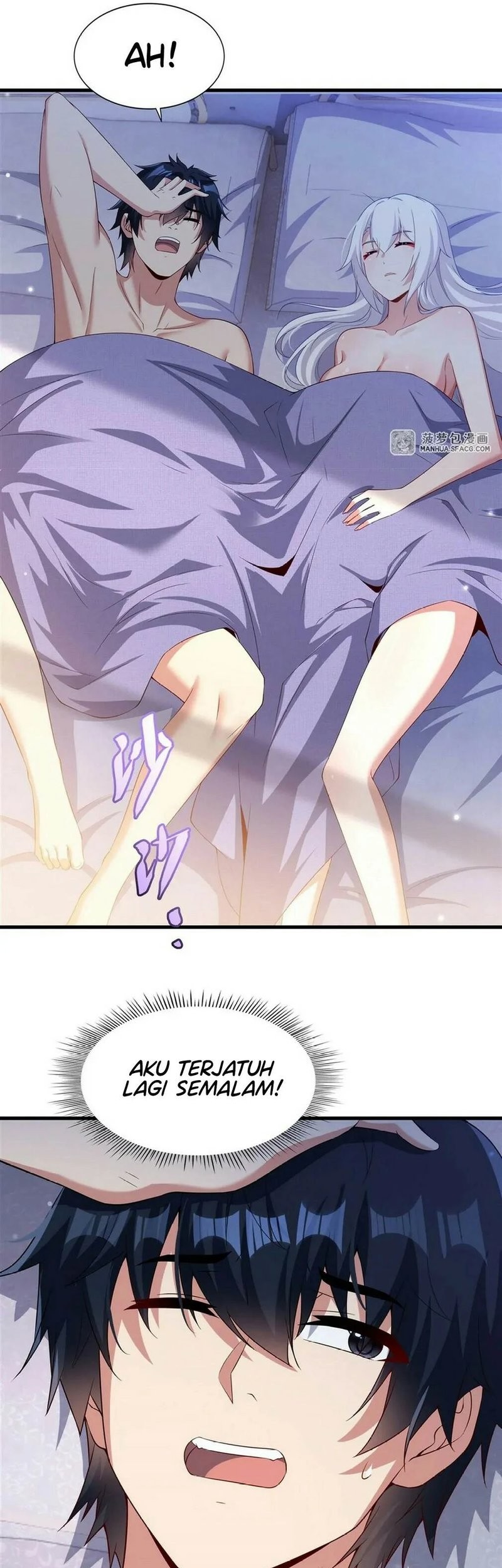 Shut Up, Evil Dragon, I Don’t Want to Raise a Child With You Anymore Chapter 26 Gambar 16