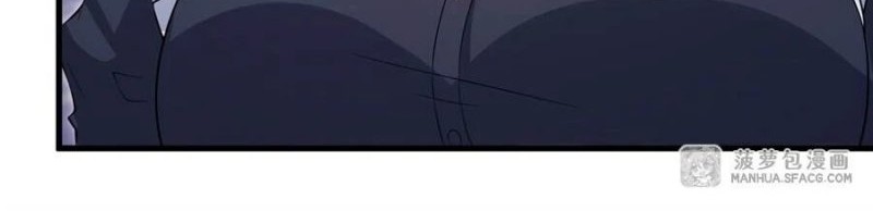 Shut Up, Evil Dragon, I Don’t Want to Raise a Child With You Anymore Chapter 27 Gambar 6