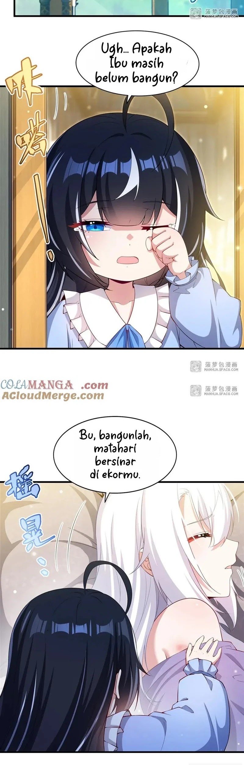Baca Manhua Shut Up, Evil Dragon, I Don’t Want to Raise a Child With You Anymore Chapter 31 Gambar 2