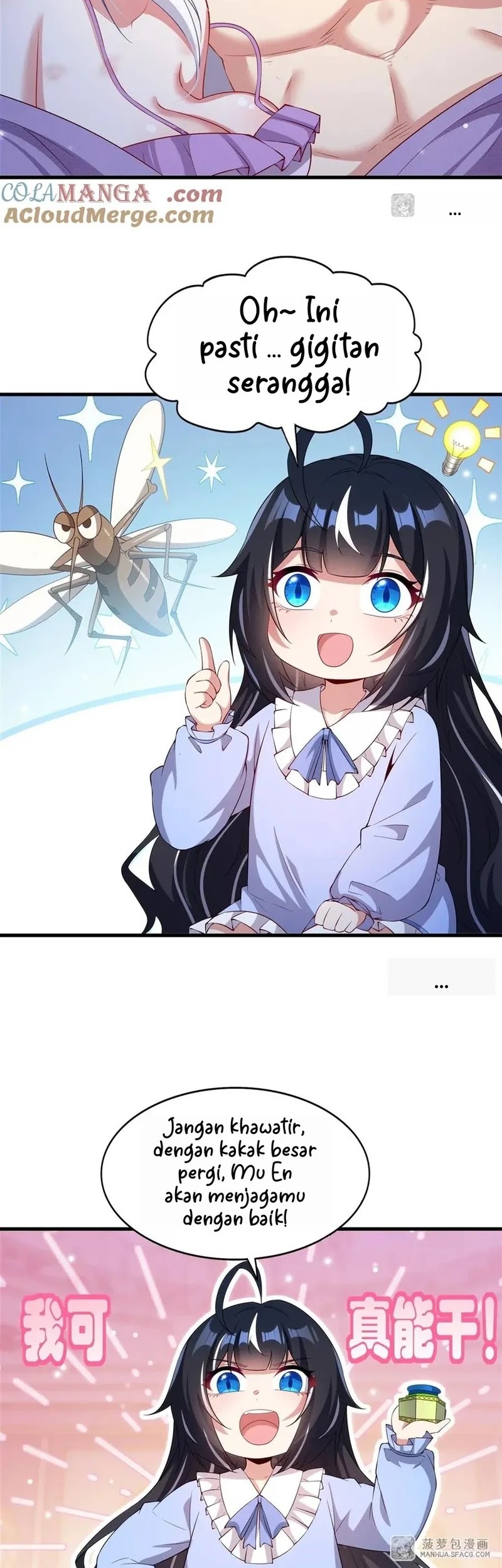Shut Up, Evil Dragon, I Don’t Want to Raise a Child With You Anymore Chapter 31 Gambar 7