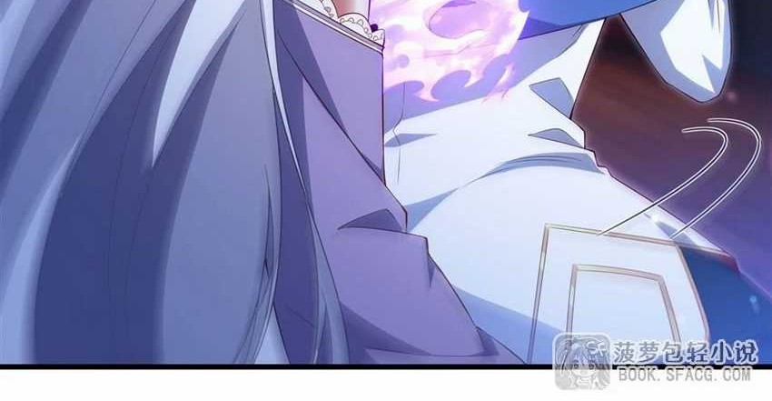 Shut Up, Evil Dragon, I Don’t Want to Raise a Child With You Anymore Chapter 40 Gambar 5
