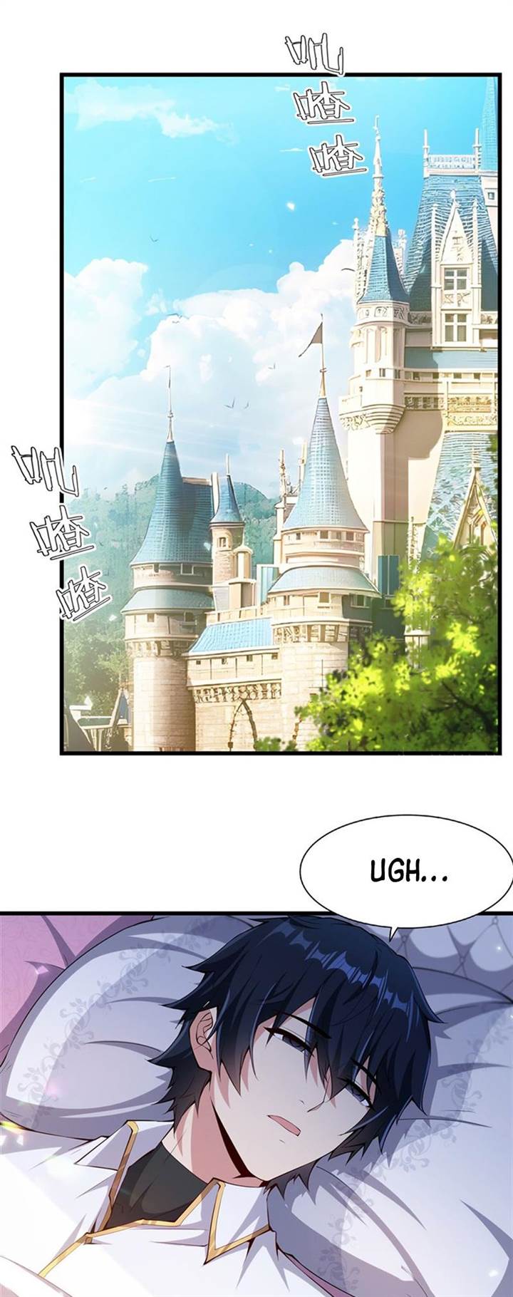 Baca Manhua Shut Up, Evil Dragon, I Don’t Want to Raise a Child With You Anymore Chapter 5 Gambar 2
