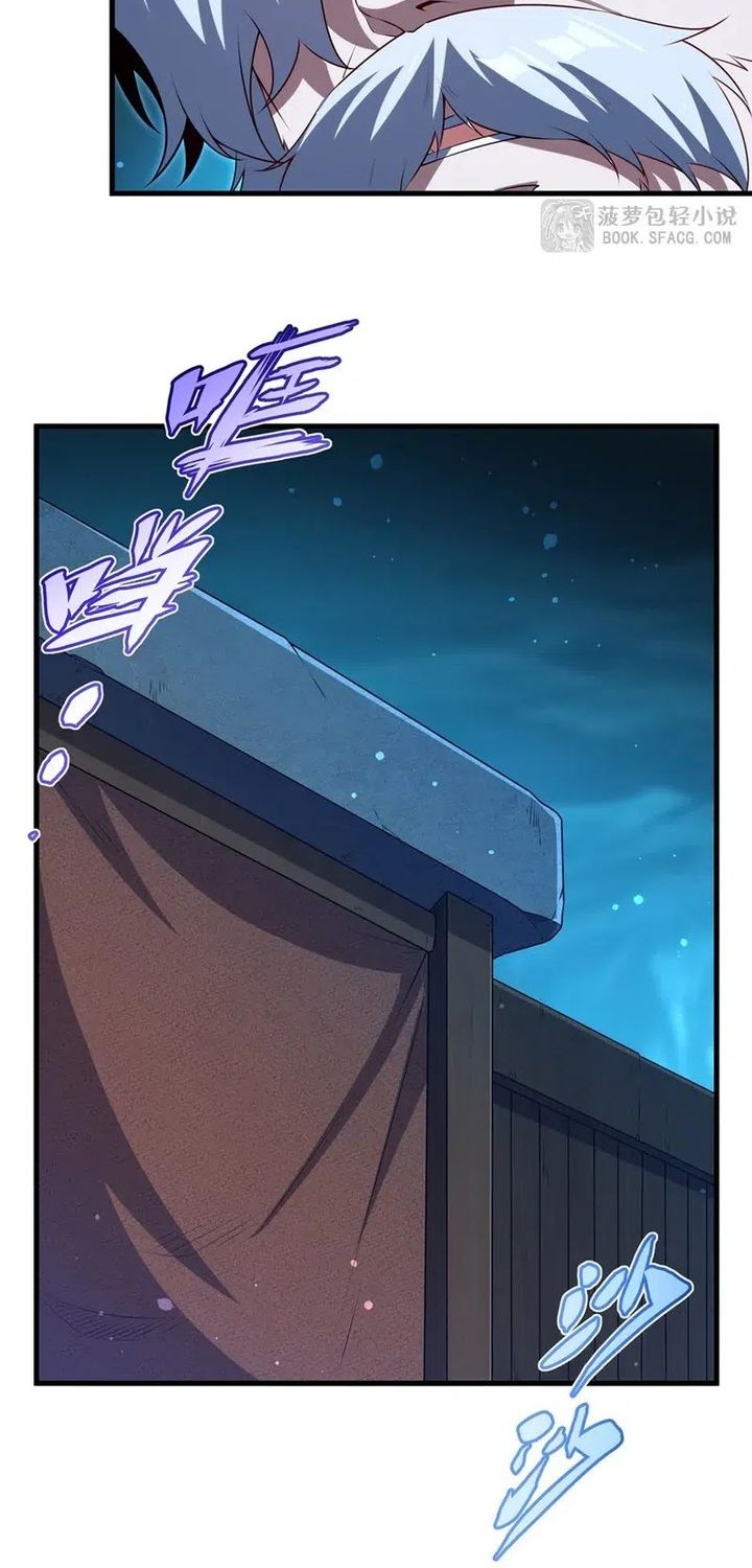 Shut Up, Evil Dragon, I Don’t Want to Raise a Child With You Anymore Chapter 58 Gambar 24