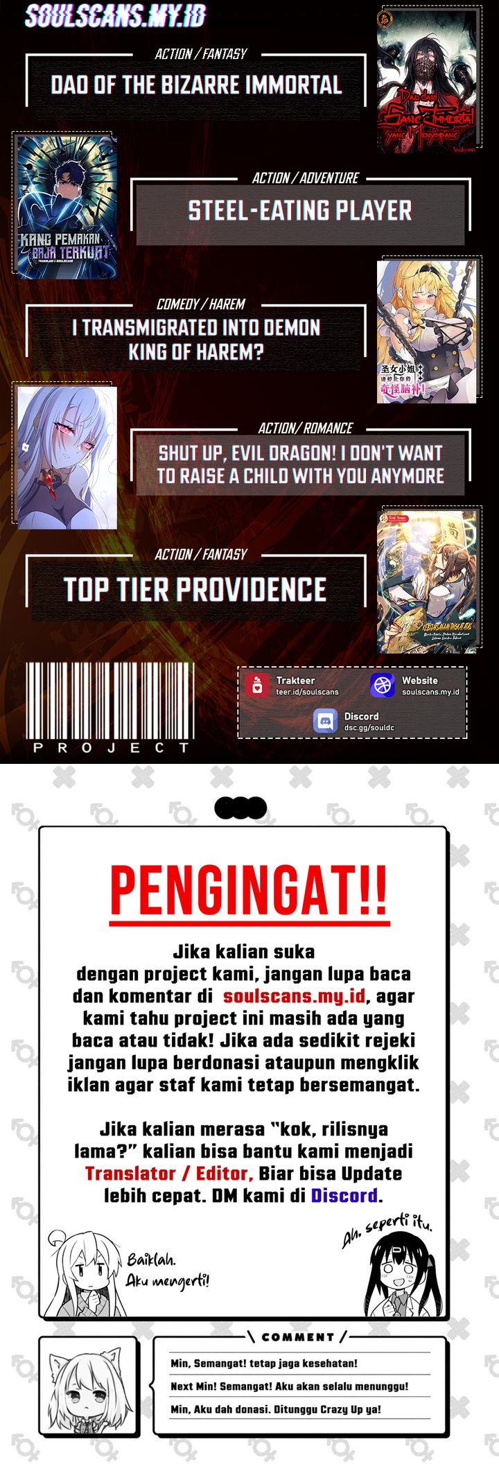 Shut Up, Evil Dragon, I Don’t Want to Raise a Child With You Anymore Chapter 58 Gambar 37