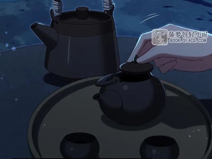 Shut Up, Evil Dragon, I Don’t Want to Raise a Child With You Anymore Chapter 58 Gambar 12