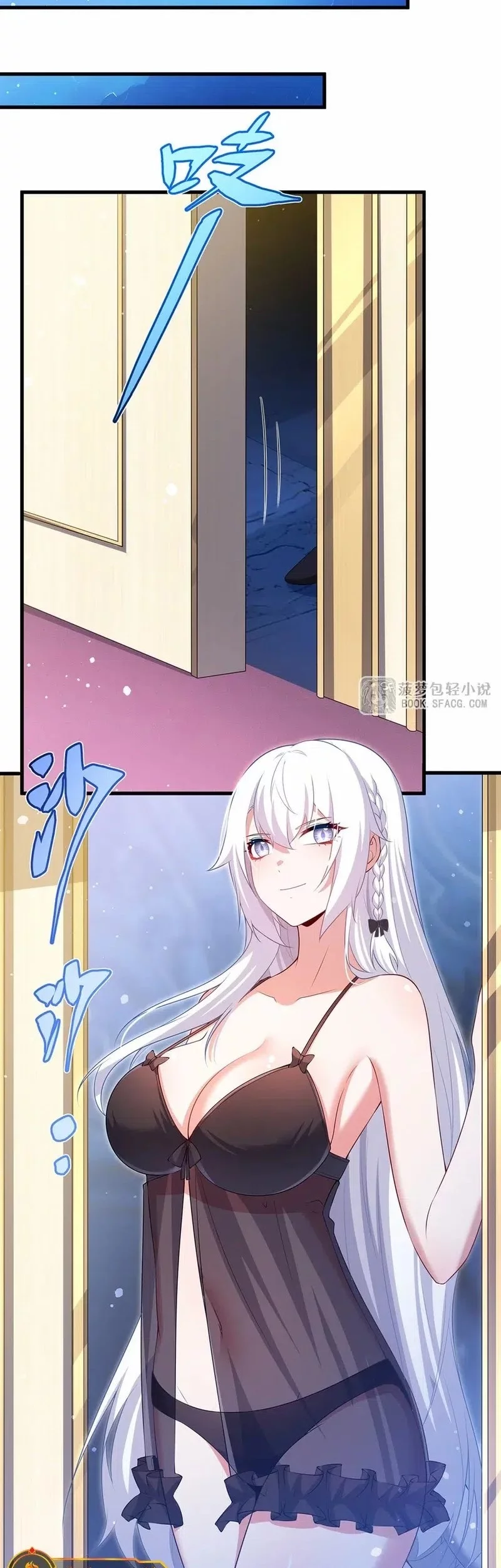 Shut Up, Evil Dragon, I Don’t Want to Raise a Child With You Anymore Chapter 59 Gambar 27