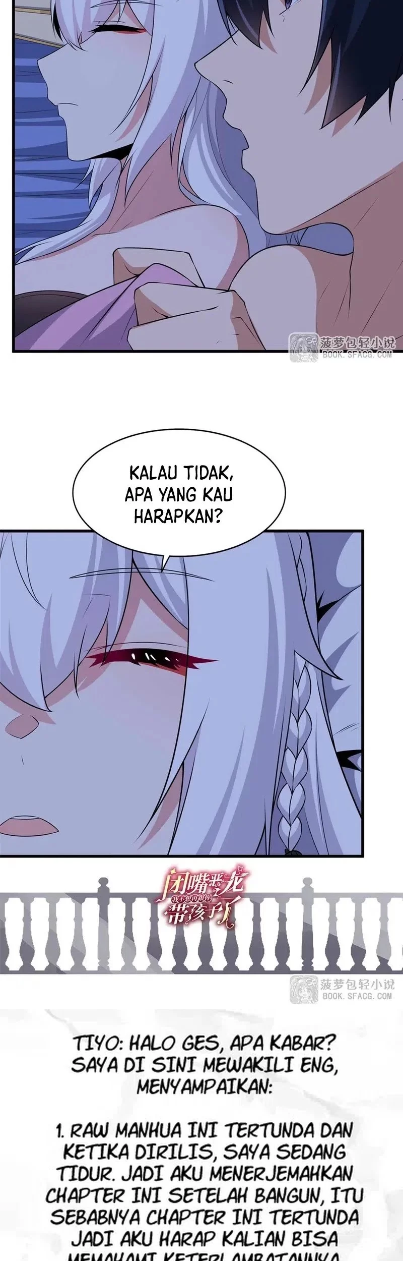 Shut Up, Evil Dragon, I Don’t Want to Raise a Child With You Anymore Chapter 59 Gambar 31