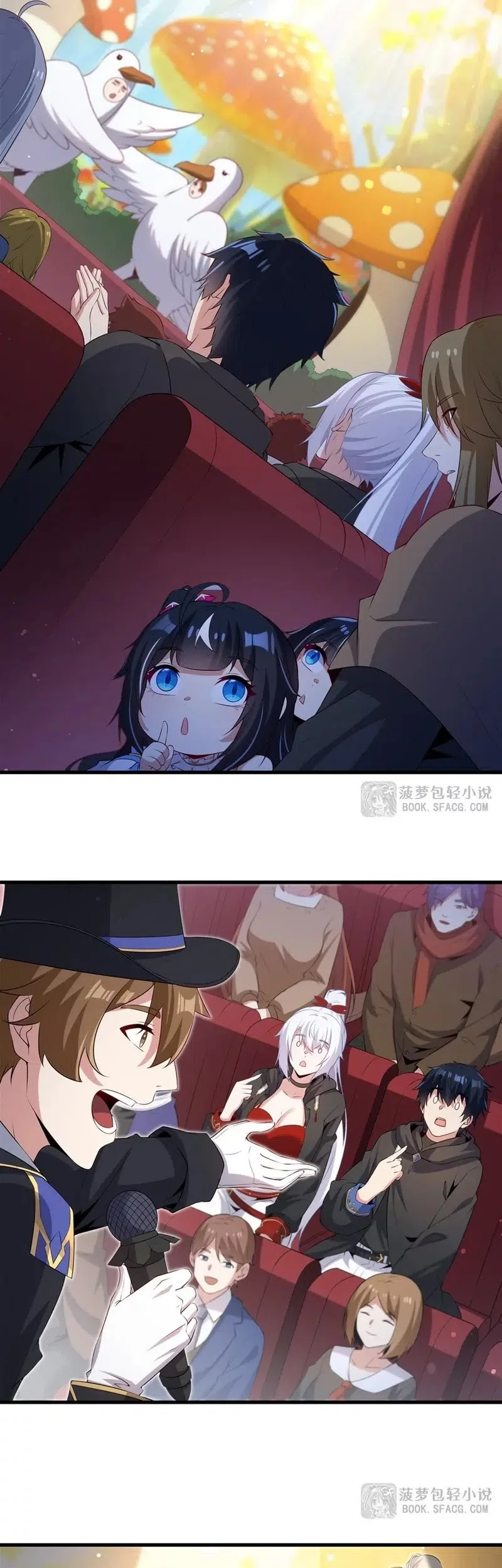 Shut Up, Evil Dragon, I Don’t Want to Raise a Child With You Anymore Chapter 61 Gambar 17