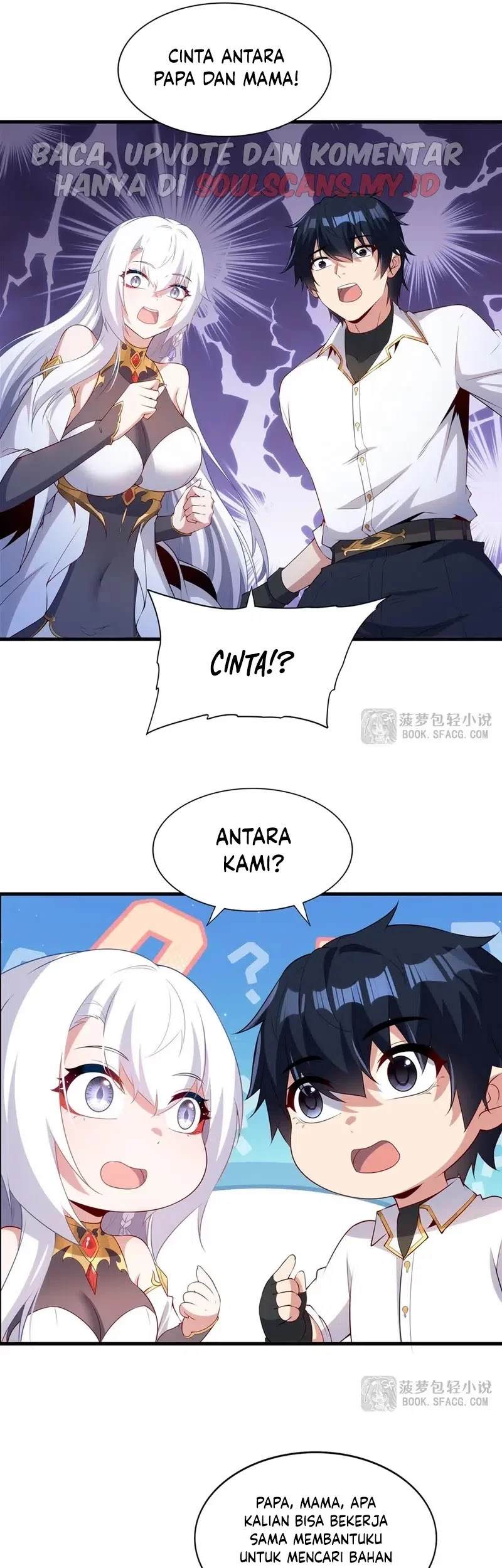 Shut Up, Evil Dragon, I Don’t Want to Raise a Child With You Anymore Chapter 61 Gambar 7