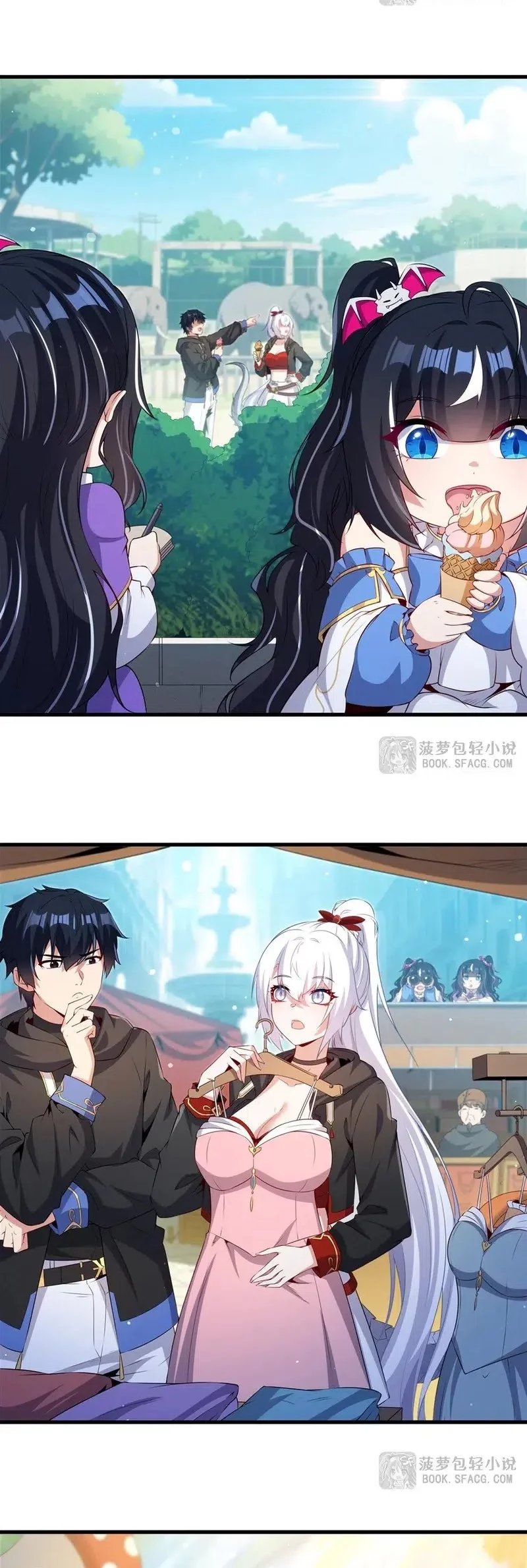 Shut Up, Evil Dragon, I Don’t Want to Raise a Child With You Anymore Chapter 61 Gambar 16