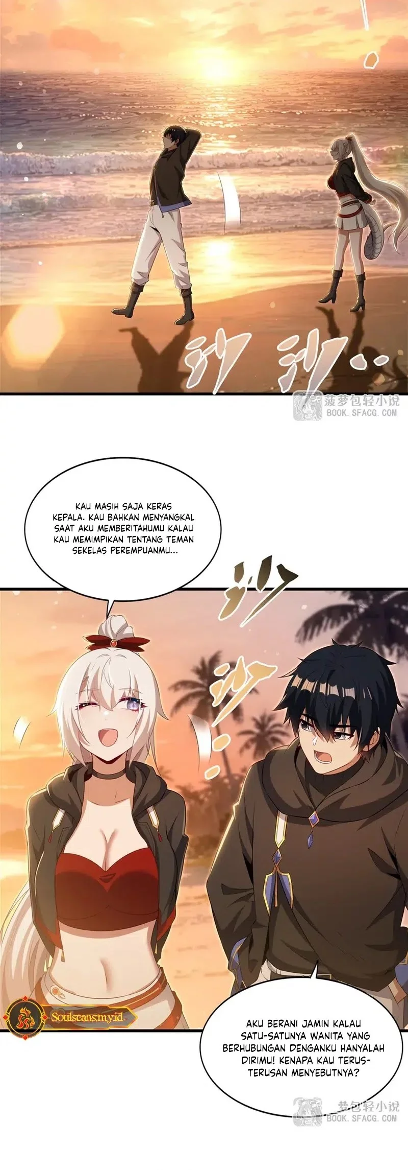 Shut Up, Evil Dragon, I Don’t Want to Raise a Child With You Anymore Chapter 62 Gambar 18