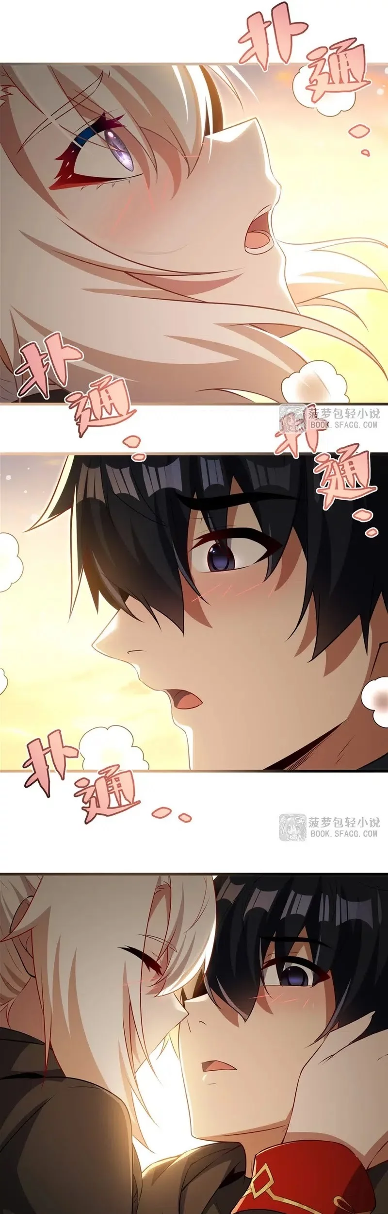 Shut Up, Evil Dragon, I Don’t Want to Raise a Child With You Anymore Chapter 62 Gambar 29