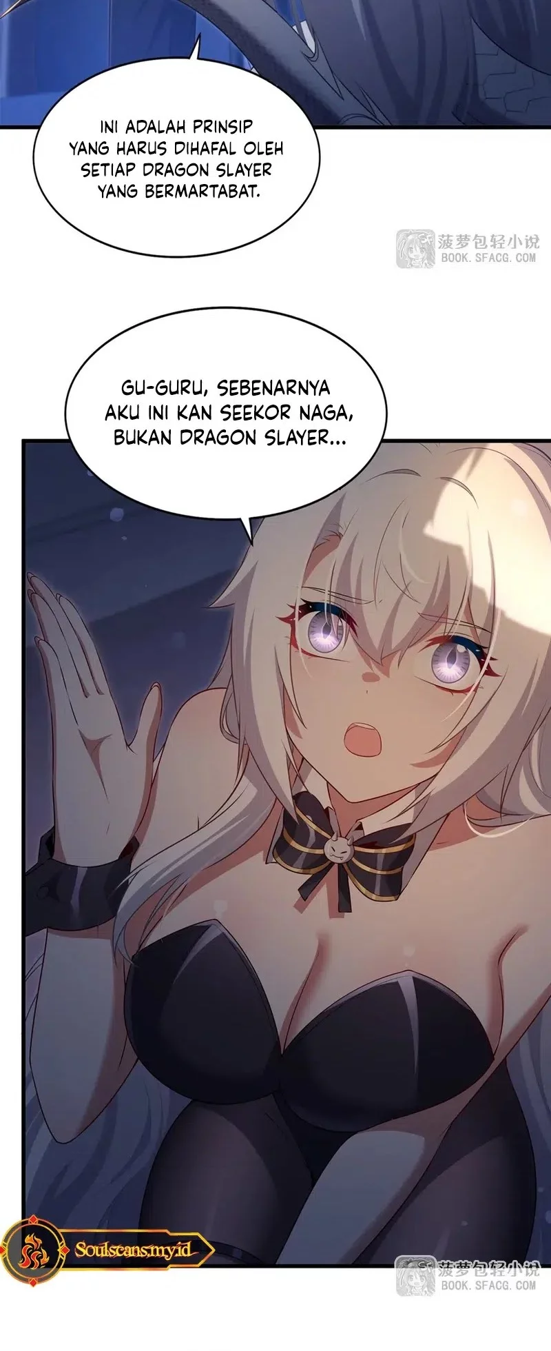 Shut Up, Evil Dragon, I Don’t Want to Raise a Child With You Anymore Chapter 64 Gambar 22