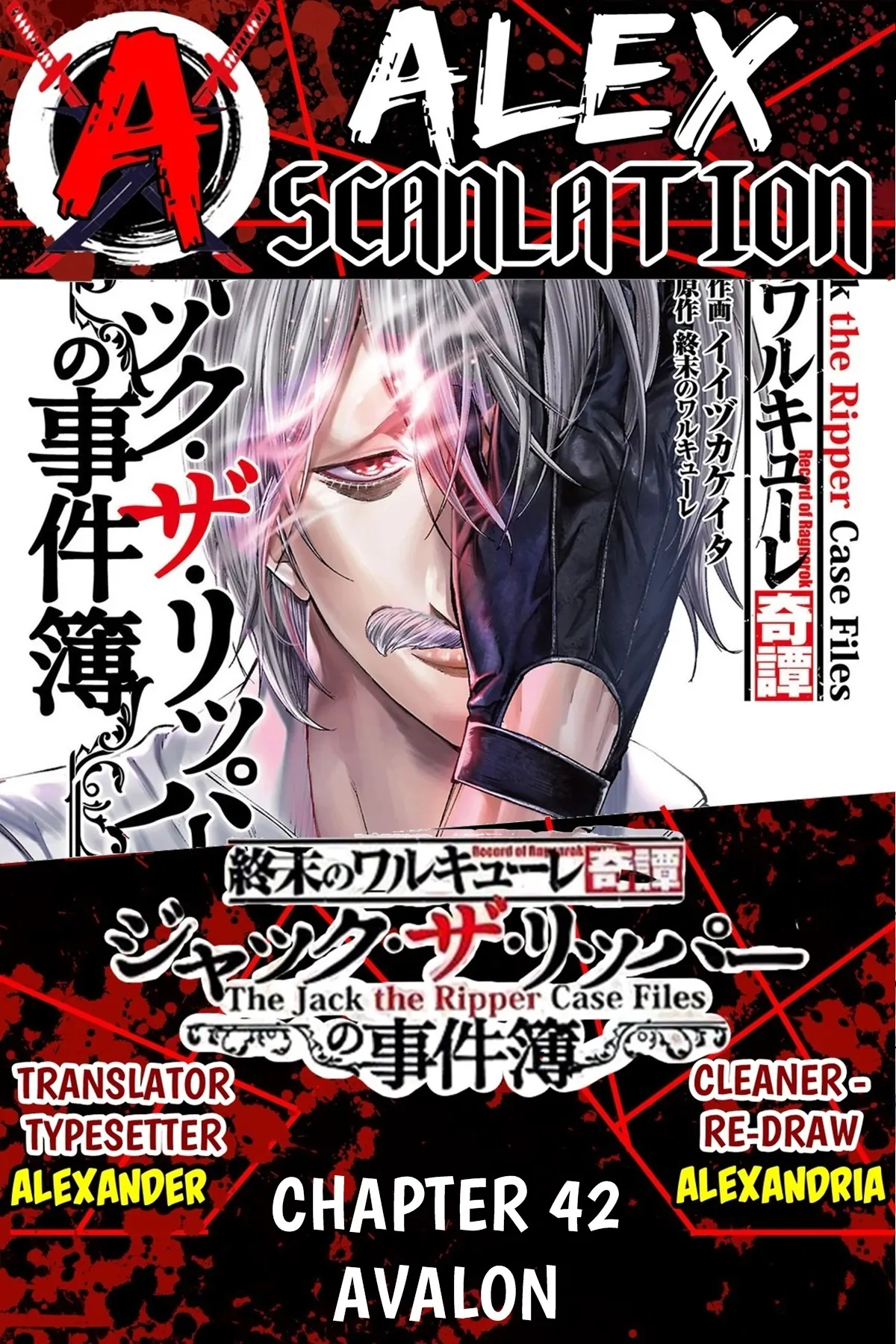 Baca Komik Shuumatsu no Valkyrie Kitan – Jack the Ripper no Jikenbo Chapter 42 Gambar 1