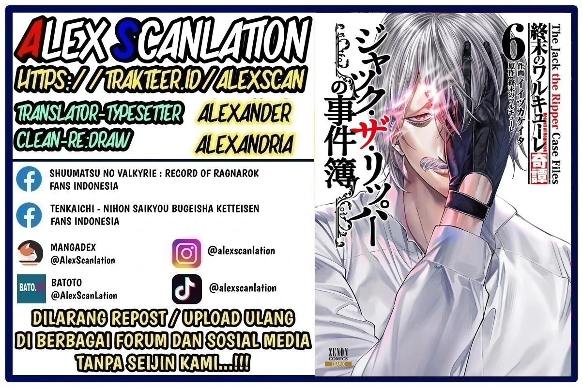Baca  Shuumatsu no Valkyrie Kitan – Jack the Ripper no Jikenbo Chapter 42 Gambar 2