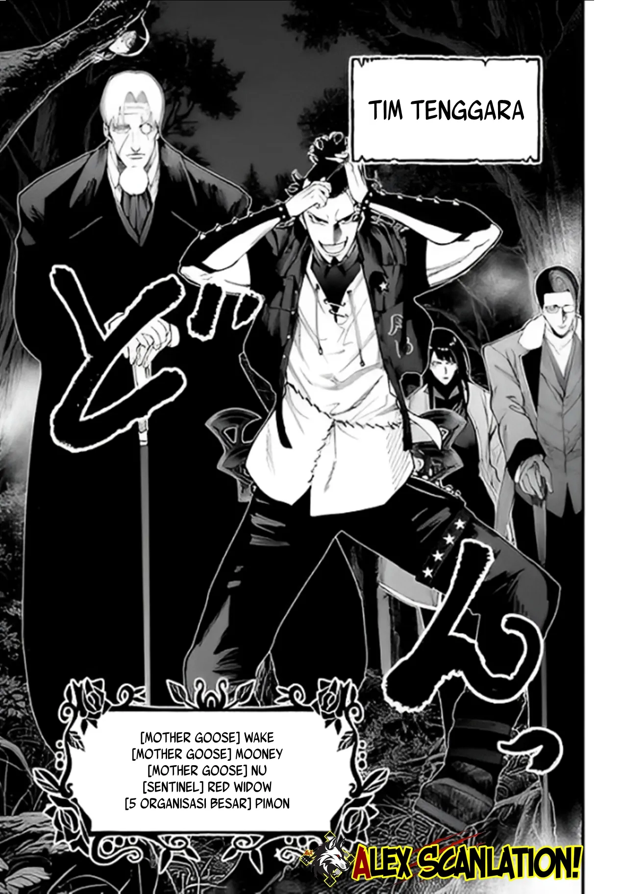 Shuumatsu no Valkyrie Kitan – Jack the Ripper no Jikenbo Chapter 43 Gambar 27