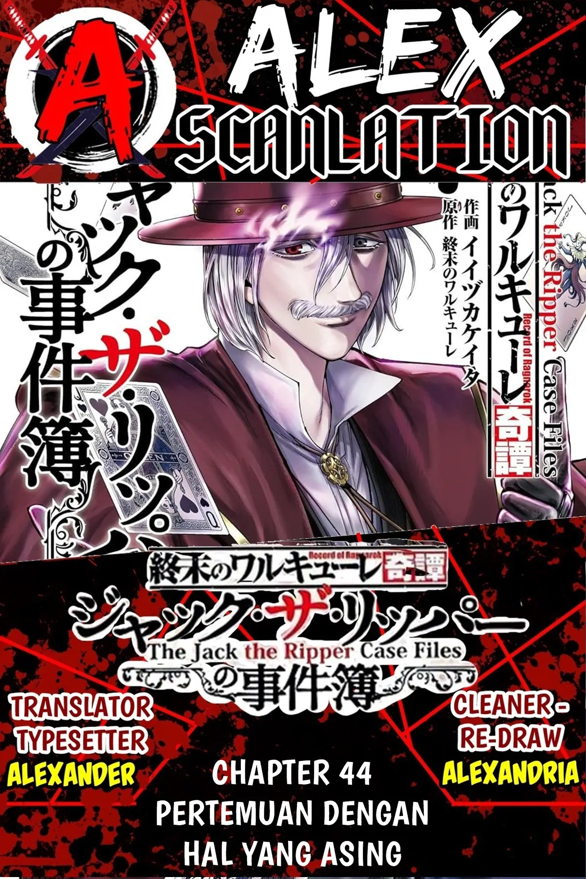 Baca Komik Shuumatsu no Valkyrie Kitan – Jack the Ripper no Jikenbo Chapter 44 Gambar 1