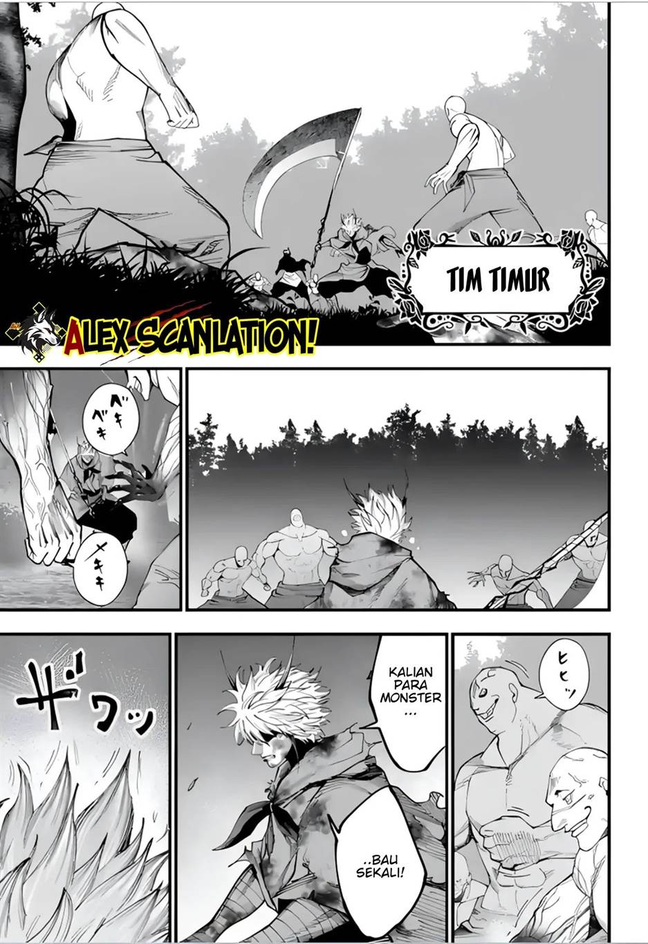 Shuumatsu no Valkyrie Kitan – Jack the Ripper no Jikenbo Chapter 49 Gambar 5