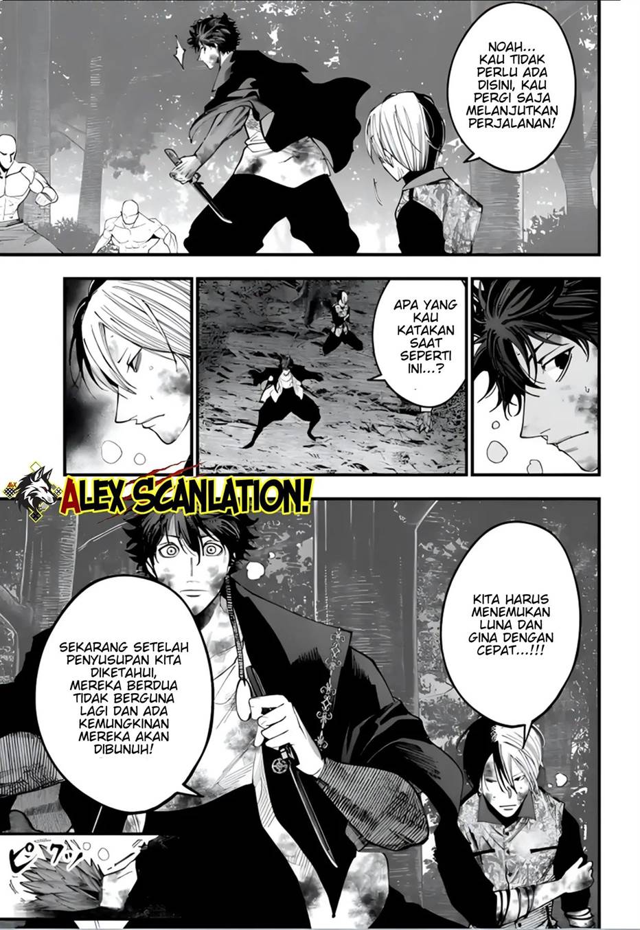 Shuumatsu no Valkyrie Kitan – Jack the Ripper no Jikenbo Chapter 49 Gambar 9