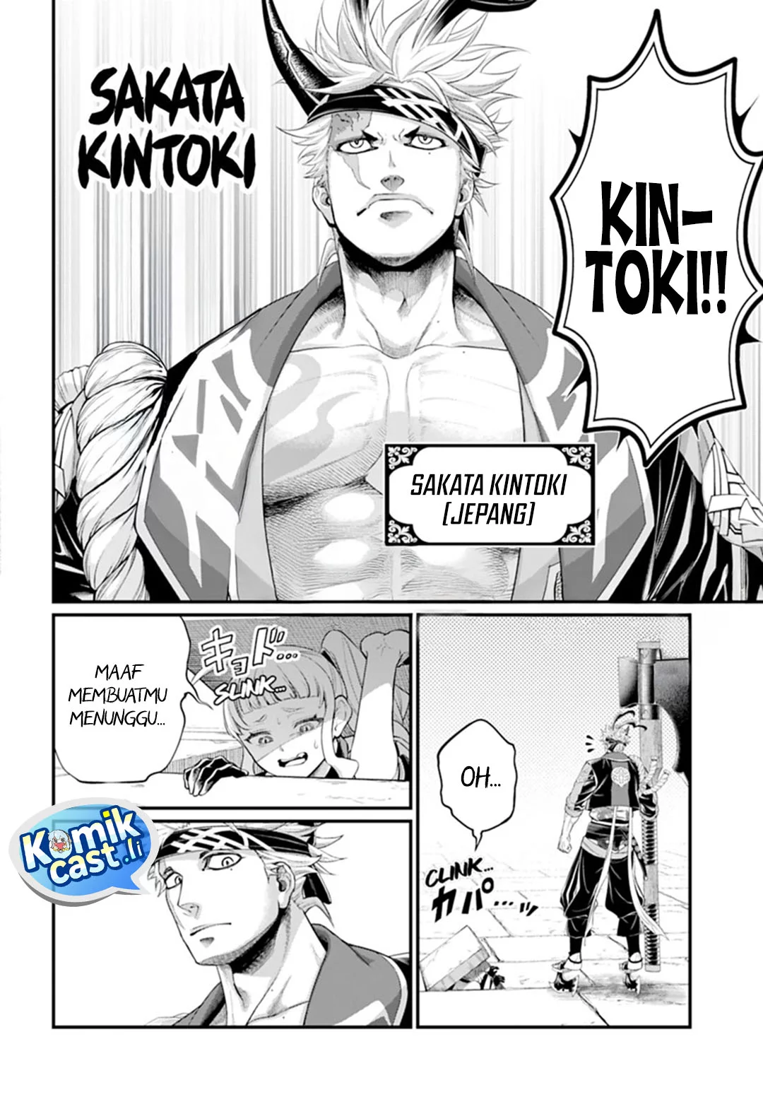 Shuumatsu no Valkyrie Chapter 108 Gambar 25