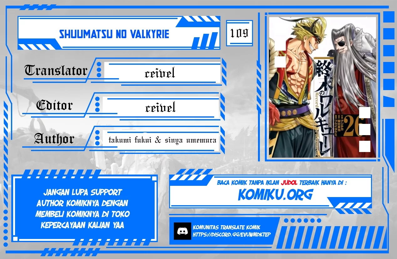 Baca Komik Shuumatsu no Valkyrie Chapter 109 Gambar 1