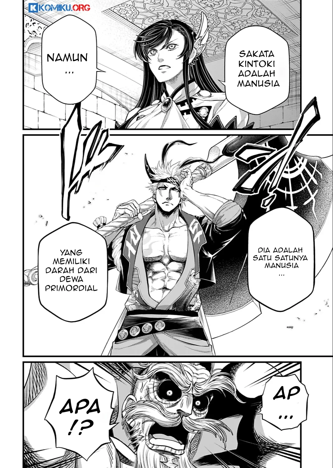 Shuumatsu no Valkyrie Chapter 110 Gambar 17