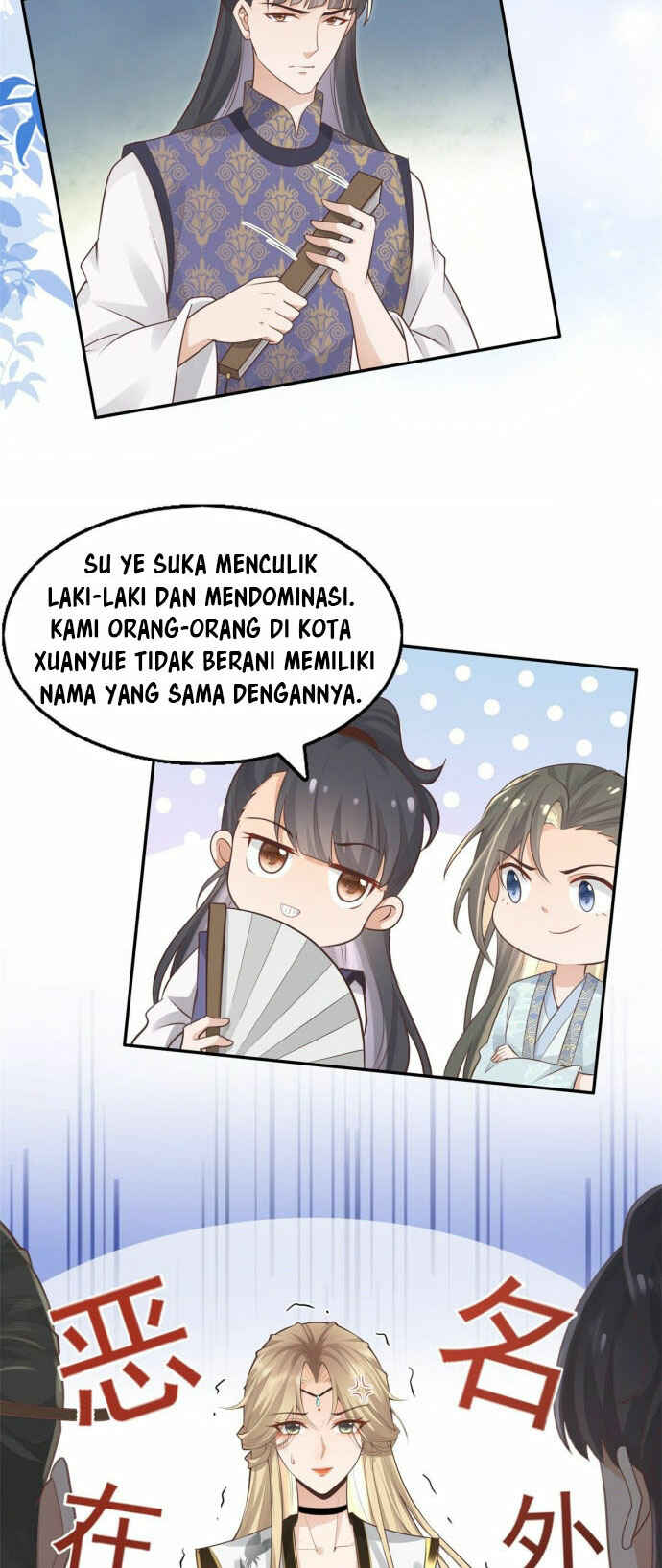 Sick Prince Depends On Me To Continue His Life Chapter 7 Gambar 11