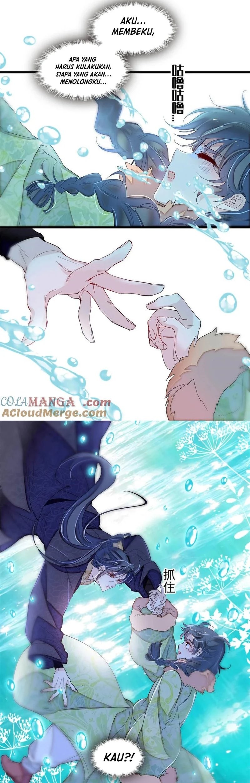 Sijin Chapter 397 Gambar 22