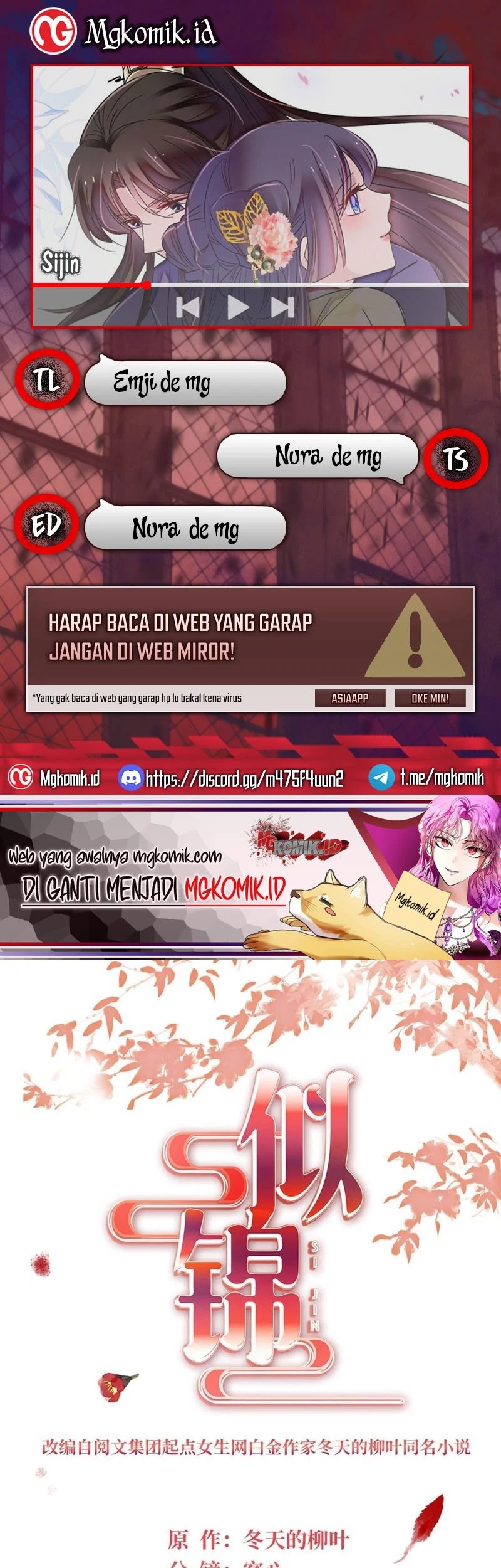 Baca Komik Sijin Chapter 398 Gambar 1