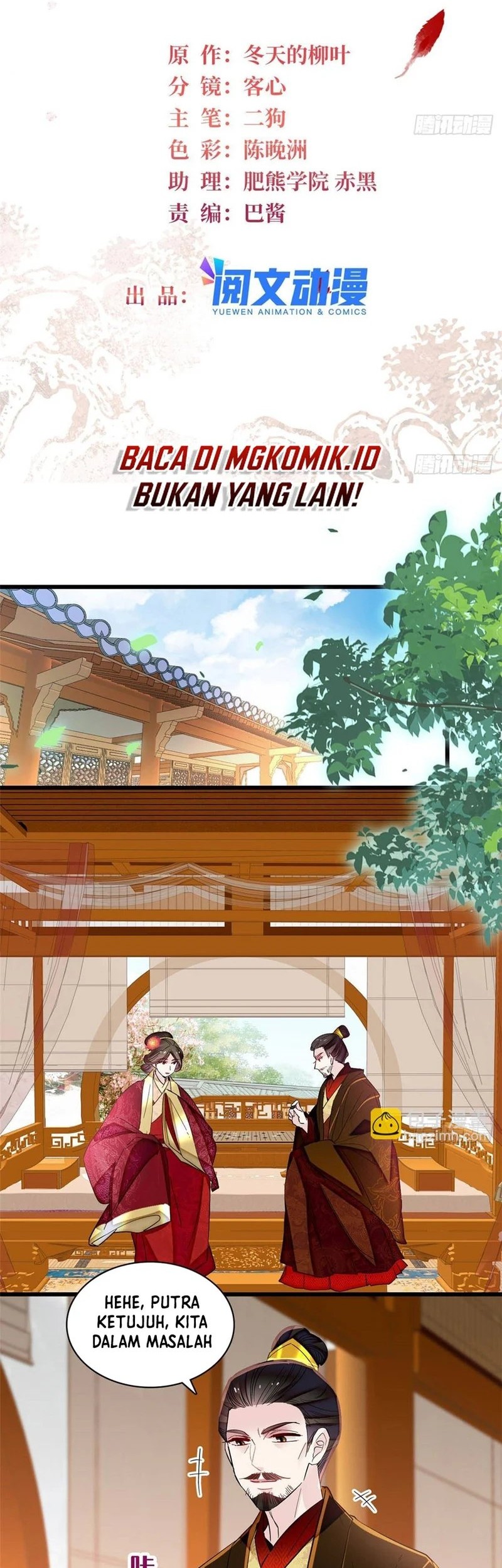 Baca  Sijin Chapter 399 Gambar 2