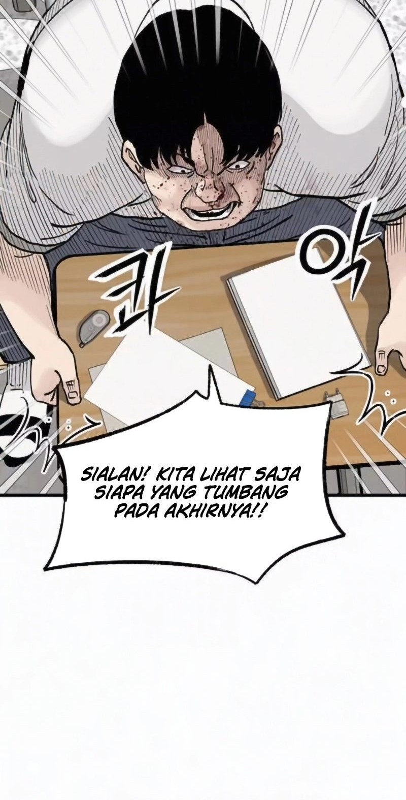 Silent Transfer Student Chapter 11 Gambar 15