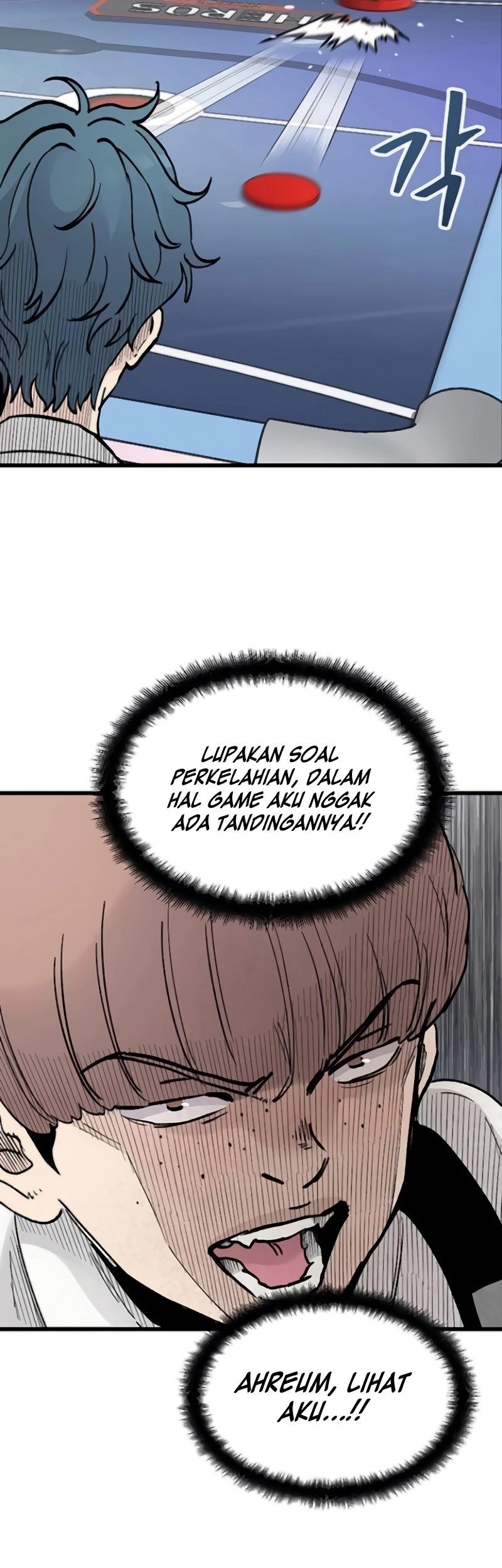 Silent Transfer Student Chapter 12 Gambar 16