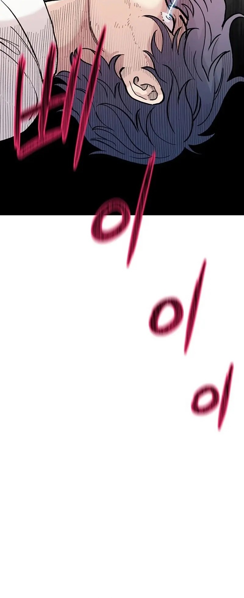 Silent Transfer Student Chapter 15 Gambar 48