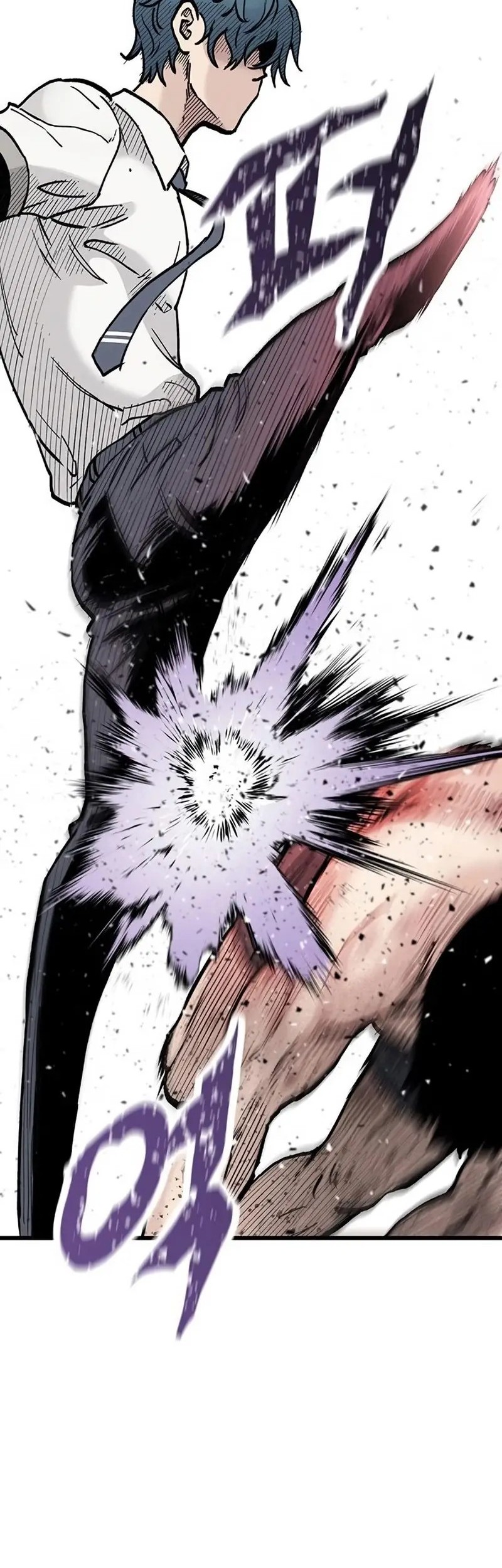 Silent Transfer Student Chapter 15 Gambar 62