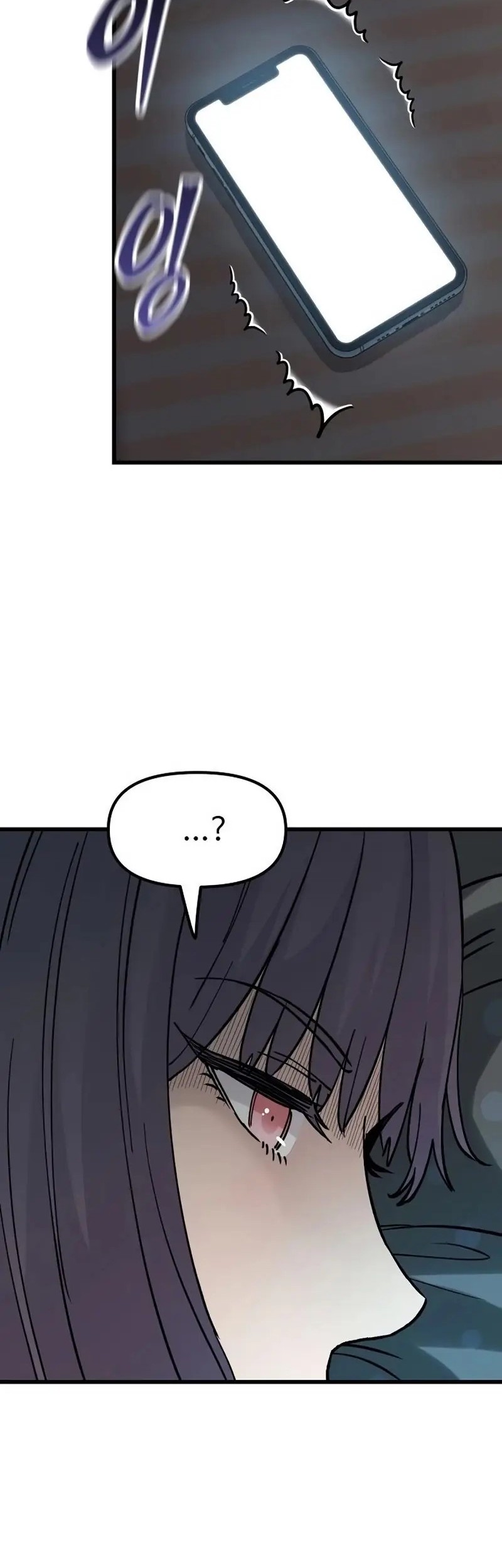 Silent Transfer Student Chapter 16 Gambar 32