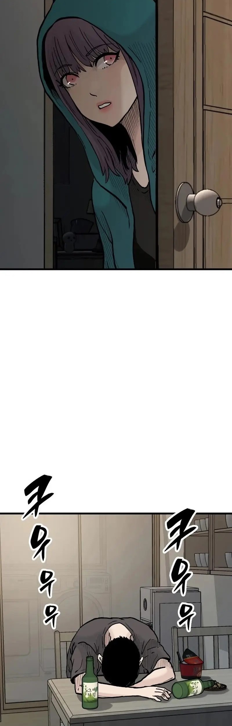 Silent Transfer Student Chapter 16 Gambar 35