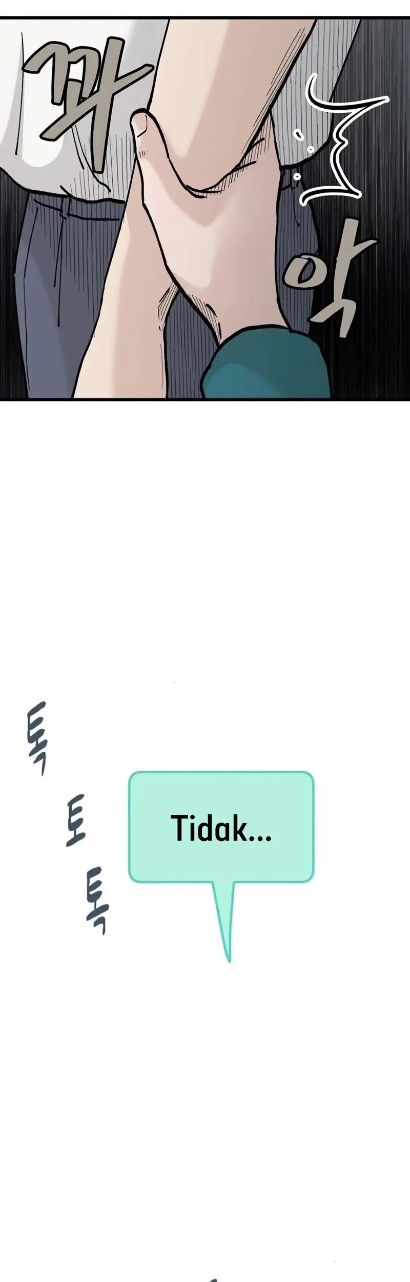 Silent Transfer Student Chapter 16 Gambar 83